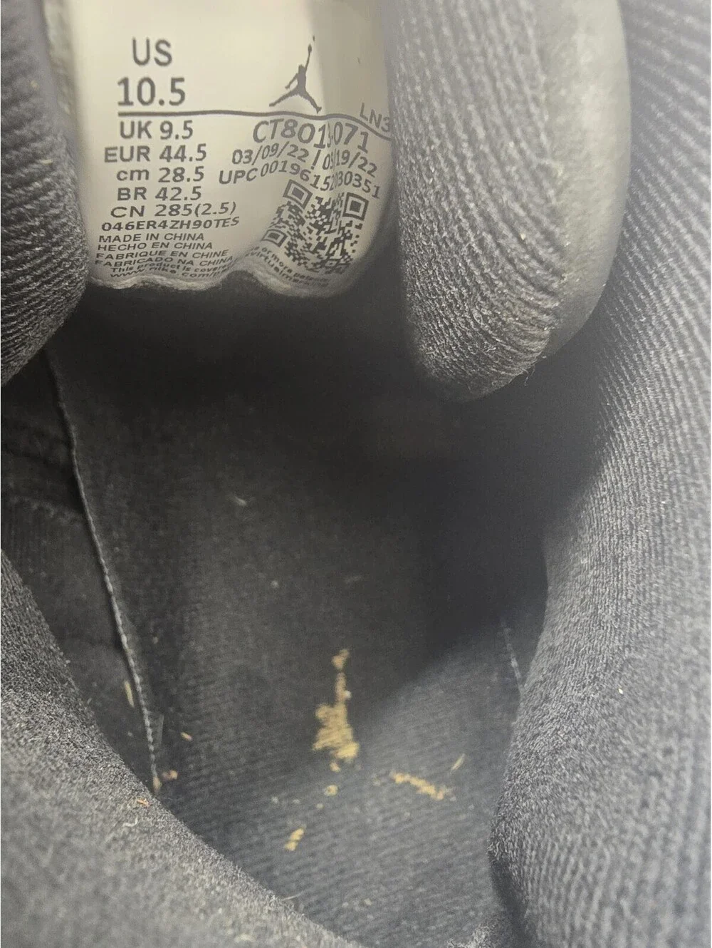 Jordan uppers insides